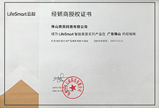 私人家庭影院設(shè)計(jì)